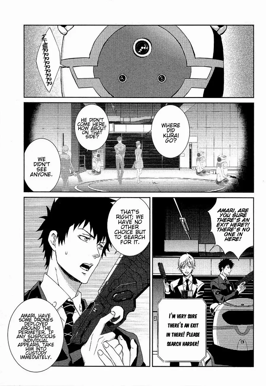 Psycho-Pass - Kanshikan Kougami Shinya Chapter 4 10